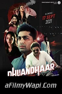 Dhuandhaar (2021) Gujarati Movie