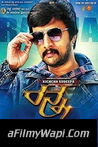 Ranna (2018) South Indian Hindi Dubbed Movie