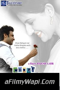 Munde Patiale De (2012) Panjabi Movie