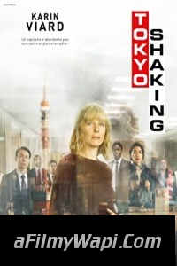 Tokyo Shaking (2021) English Movie