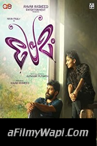 Premam (2021) Hindi Dubbed Movie