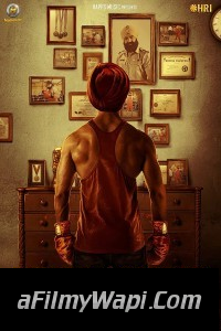 Kirdar E Sardar (2017) Punjabi Movie