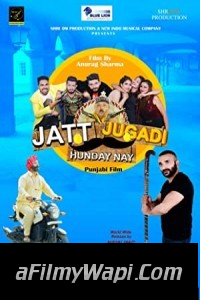 Jatt Jugadi Hunday Nay (2019) Punjabi Movie