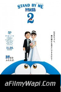 Stand by Me Doraemon 2 (2020) Hindi Dubbed