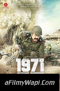 1971 Beyond Borders (2018) South Indian Hindi Dubbed Movie