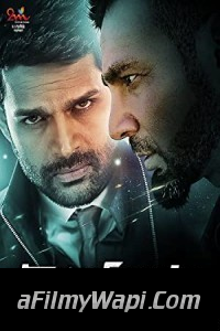 Kaaviyyan (2021) Hindi Dubbed Movie