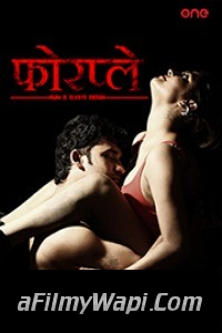 4 Play (2021) Hindi Movie