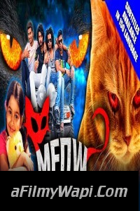 Meow (2018) South Indian Hindi Dubbed Movie