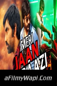 Meri Jaan Ki Baazi (2018) South Indian Hindi Dubbed Movie