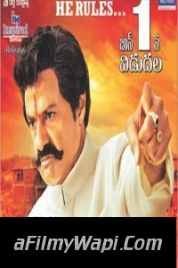 The Actionman Adhinayakudu (2018) South Indian Hindi Dubbed Movie