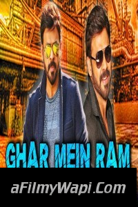 Ghar Mein Ram Gali Mein Shyam (2018) South Indian Hindi Dubbed Movie