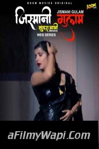 Sundra Bhabhi Returns (2021) BoomMovies Original