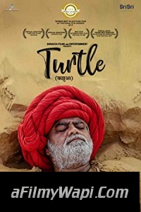 Turtle (2018) Hindi Movie