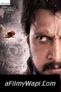 Makkhi (2018) South Indian Hindi Dubbed Movie