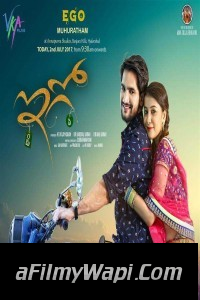 Ego (2018) South Indian Hindi Dubbed Movie