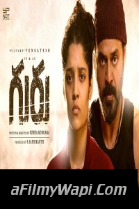 Guru (2018) South Indian Hindi Dubbed Movie