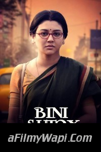 Bini Sutoy (2022) Bengali Movie