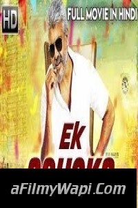 Ek Ashoka (2018) South Indian Hindi Dubbed Movie