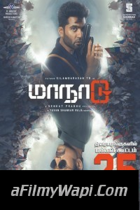 Maanaadu (2021) Hindi Dubbed Movie