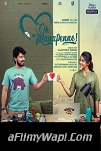 Oh Manapenne (2021) Hindi Dubbed Movie