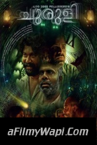 Churuli (2021) Hindi Dubbed Movie