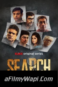 Search (2022) Bengali Web Series