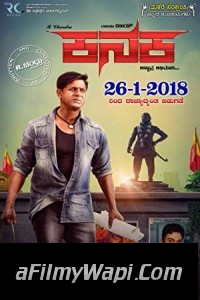 Kanaka (2018) South Indian Hindi Dubbed Movie