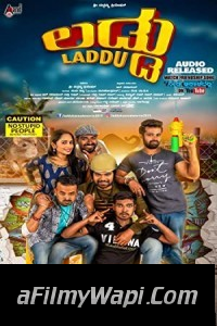 Laddu (2021) Hindi Dubbed Movie