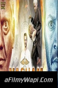 Vasham (2018) South Indian Hindi Dubbed Movie