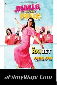 Jhalle Pai Gaye Palle (2021) Punjabi Movie