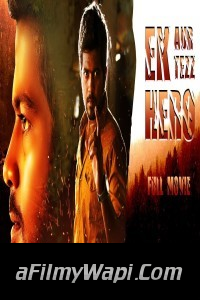 Ek Aur Tej Hero (2018) South Indian Hindi Dubbed Movie