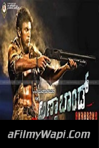 Anna Bond (2018) South Indian Hindi Dubbed Movie