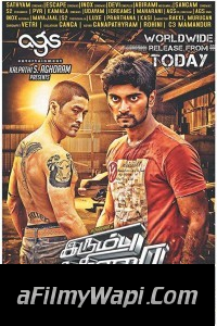 Dhoom Machale (2018) South Indian Hindi Dubbed Movie