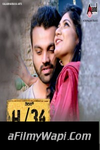 H/34 Pallavi Talkies (2021) Hindi Dubbed Movie