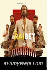 Mahaan (2022) Hindi Dubbed Movie