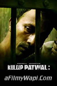 Kuldip Patwal I Didnt Do It (2018) Bollywood Movie