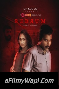 Redrum (2022) Bengali Movie