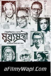 Mukhyamantri (2022) Bengali Web Series