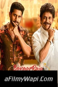 Bangarraju (2022) Hindi Dubbed Movie