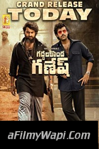 Gaddalakonda Ganesh (2019) Hindi Dubbed Movie