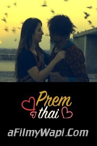 Prem Thai Gayo (2022) Gujarati Movie