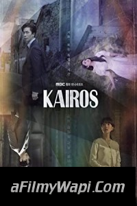 Kairos (2020) Hindi Web Series