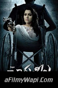 Charusheela (2018) South Indian Hindi Dubbed Movie