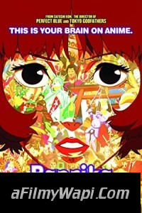 Paprika (2007) Hindi Dubbed