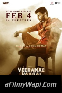 Veerame Vaagai Soodum (2022) Hindi Dubbed Movie