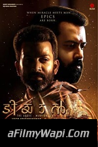 Tiyaan (2017) Hindi Dubbed Movie