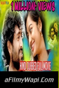 Goolihatti (2018) South Indian Hindi Dubbed Movie