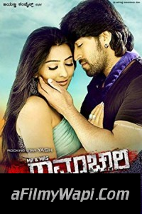 Rocky 2 (2018) South Indian Hindi Dubbed Movie