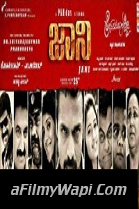 Jani (2018) South Indian Hindi Dubbed Movie