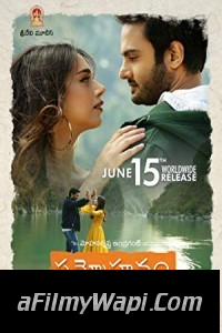 Sammohanam (2018) South Indian Hindi Dubbed Movie